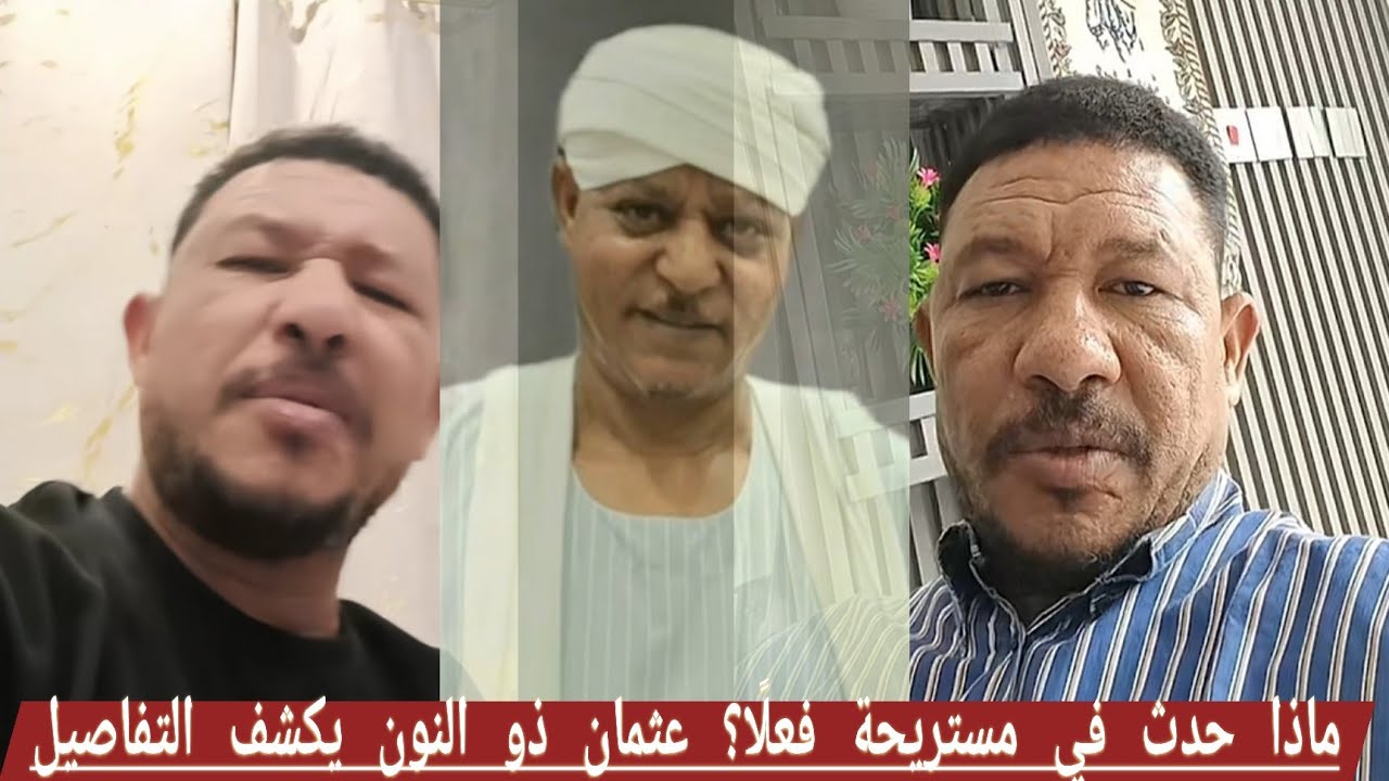 حقيقة ما جرى في مستريحة.. والجيش خارج الصورة؟
