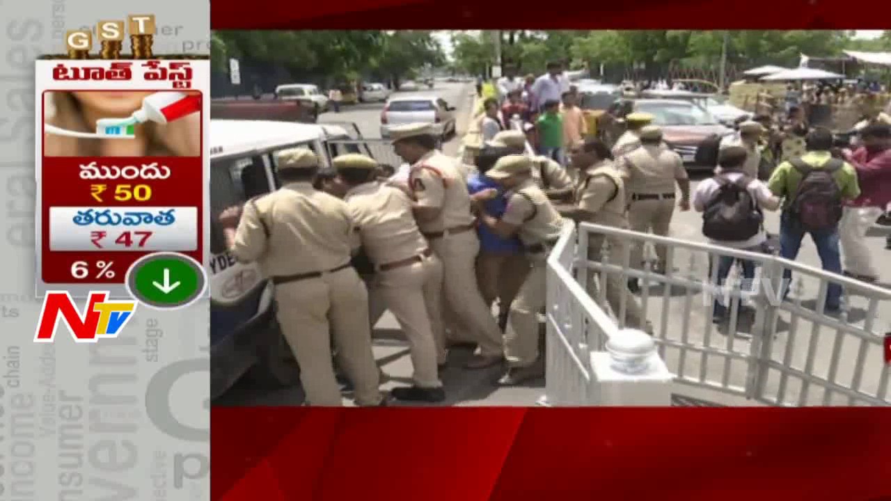 SFI Activists Protest at Telangana Secretariat || NTV
