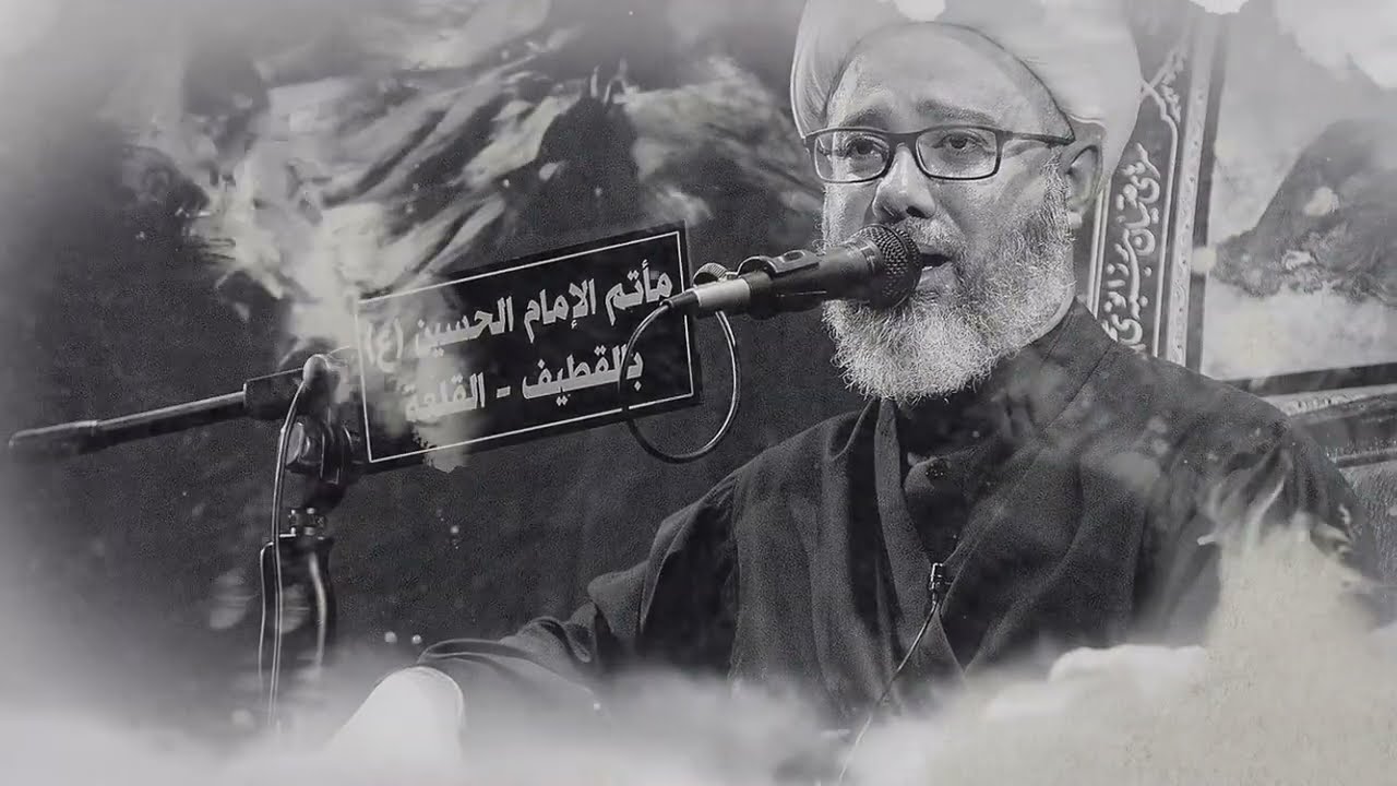 سماحة الشيخ مصطفى الموسى | ذكرى إستشهاد الامام محمد الباقر ع  |7دي الحجة هـ