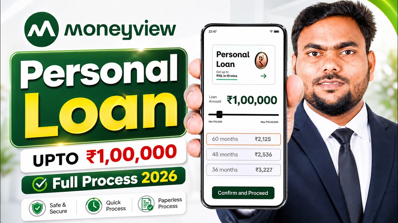 Money view loan kaise milega 2026 | Moneyview personal loan kaise le | Moneyview personal loan app
