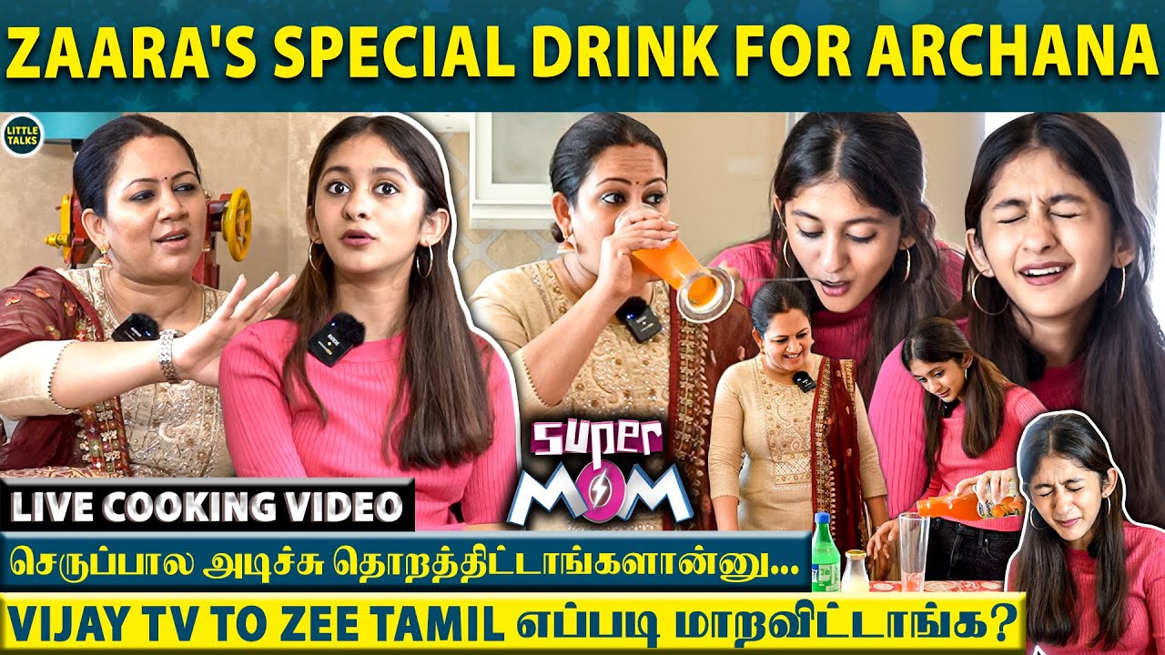 Archana-வின் பதிலடி - 