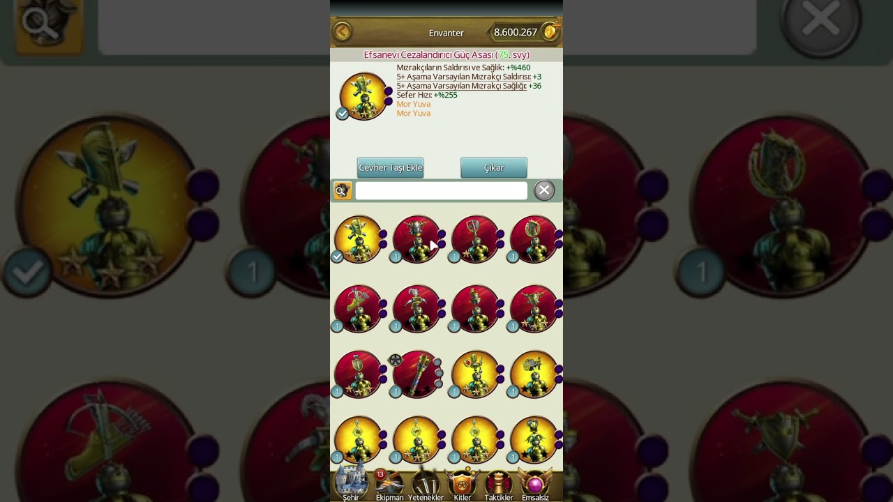 exp method. craft making. holiday chests. #war #games #moe #camp #kamp #viral #shorts #battle #craft