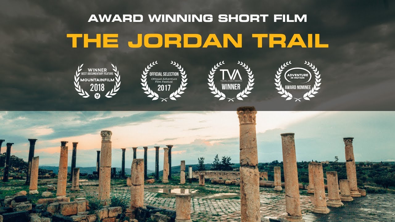 The Jordan Trail | Adventure in Motion 2017