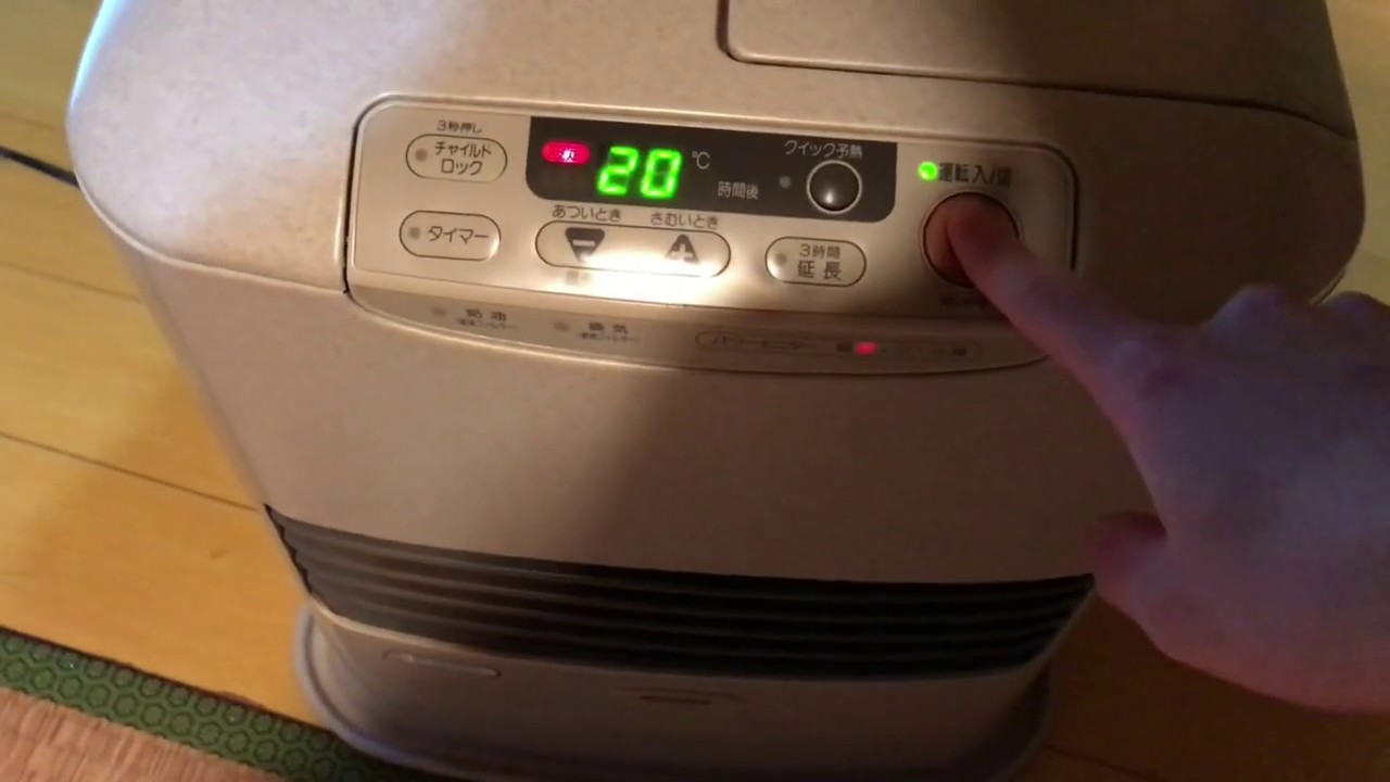 【おまけ付き】祖母の家にあった三菱製ファンヒーター[KD‐3015]