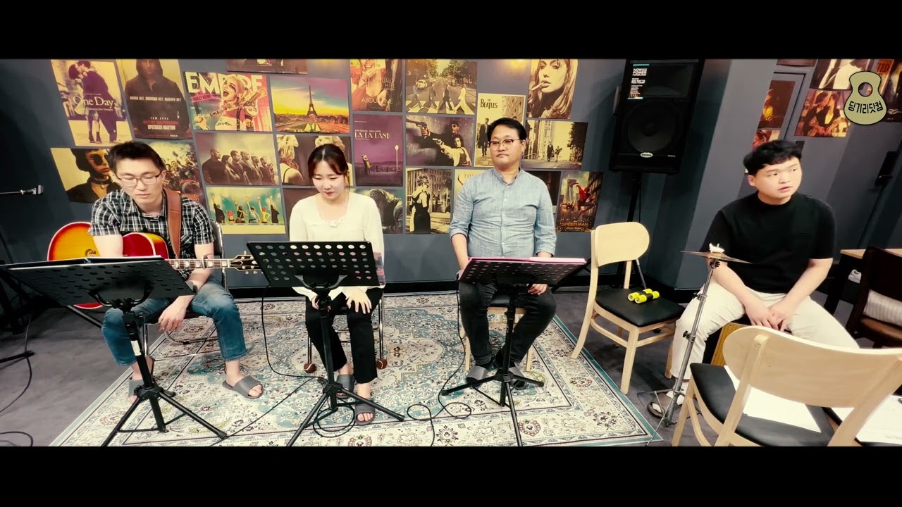 220608 우리 동네 프린지 페스티벌 연습 중인 딩뺀