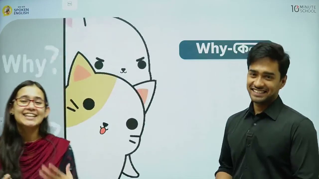 Improve Your English Speaking Using 'WH' Words | Munzereen Shahid, SH Jay & Ayman Sadiq