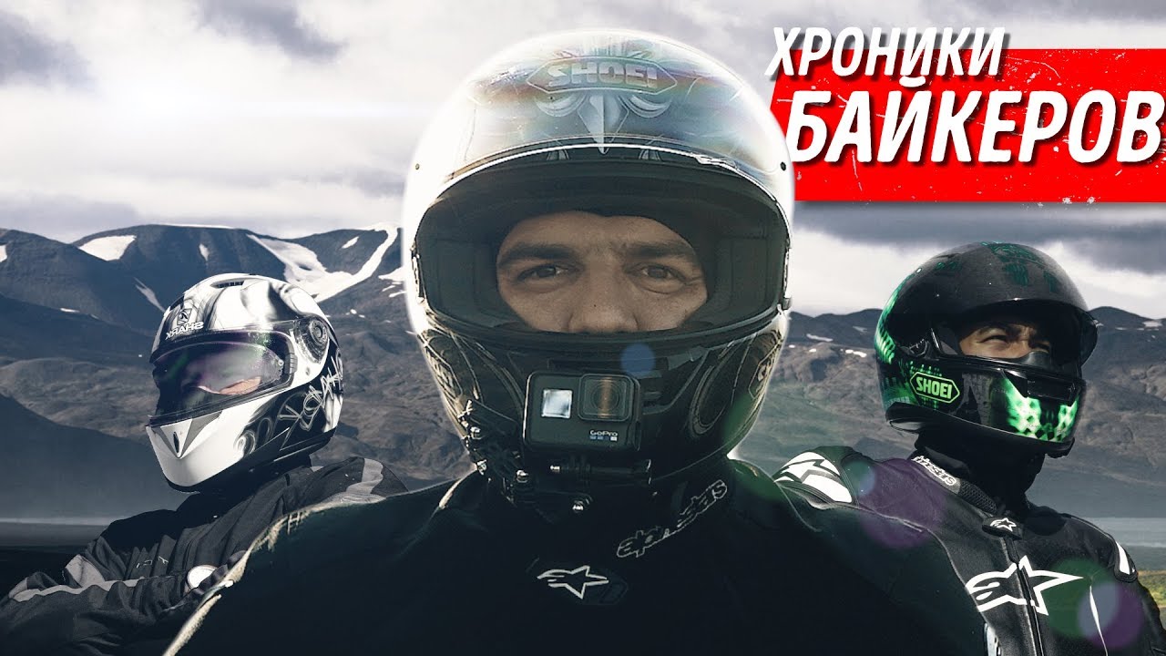 Художественный фильм : Скоростной патруль/   MOTO STORY 🏍 200mph+ ► ОТ TURBO BRO
