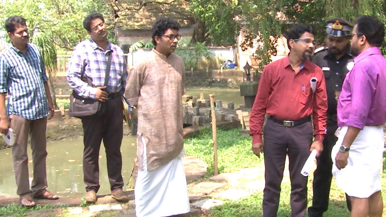 #Marimayam