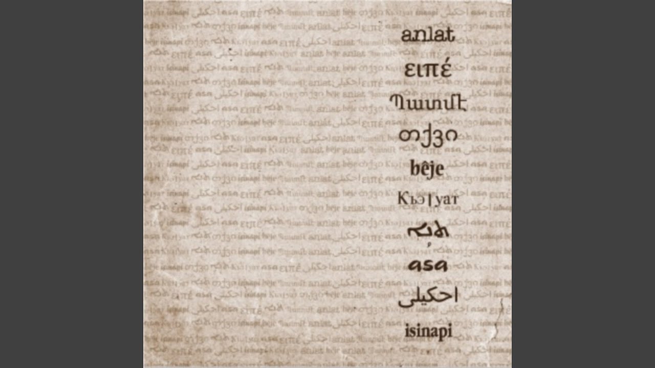 Kırk Kırmızı Elma