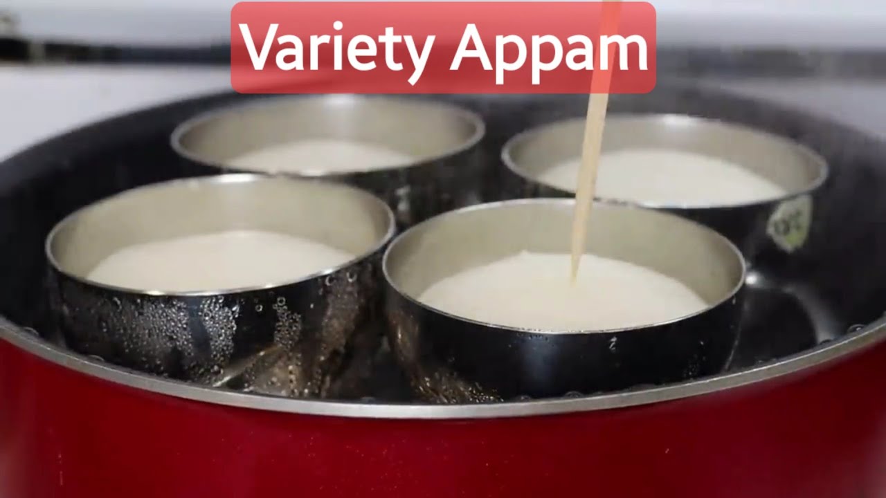 Mangalorean sannas recipe malayalam |appam recipe in malayalam