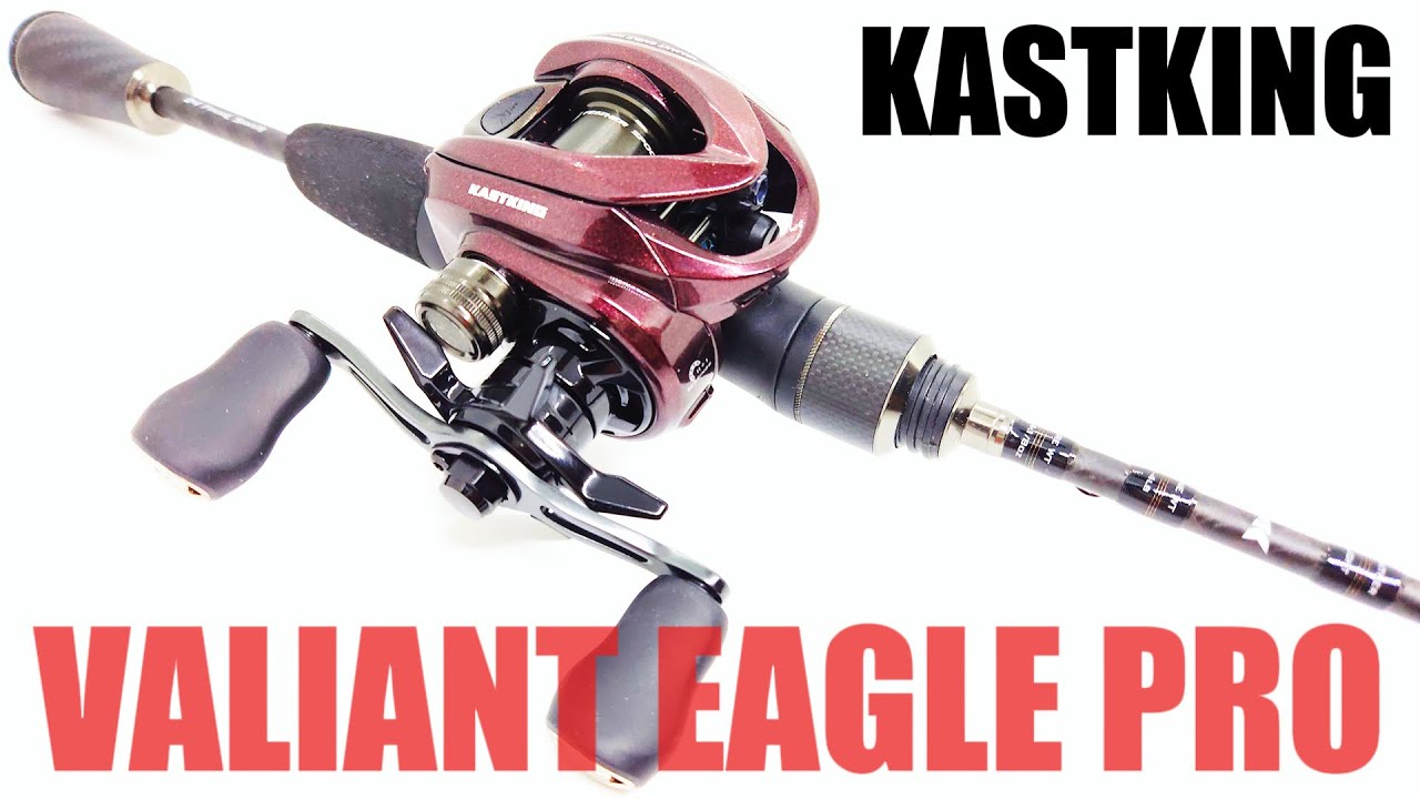 KastKing VALIANT EAGLE PRO... YOUR NEXT BFS REEL!!!