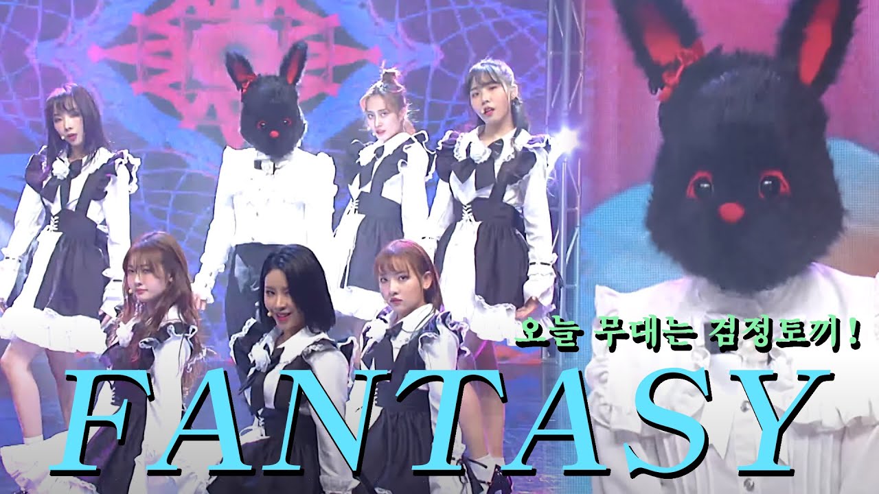 [PF] 'Fantasy' KT LIVE