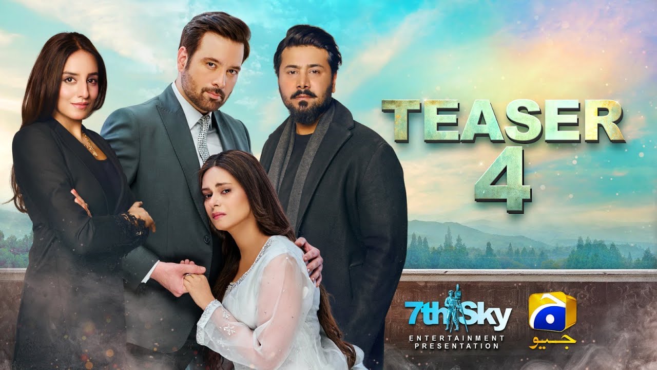 Coming Soon | Teaser 4 | Ft. Mikaal Zulfiqar, Amar Khan | Har Pal Geo