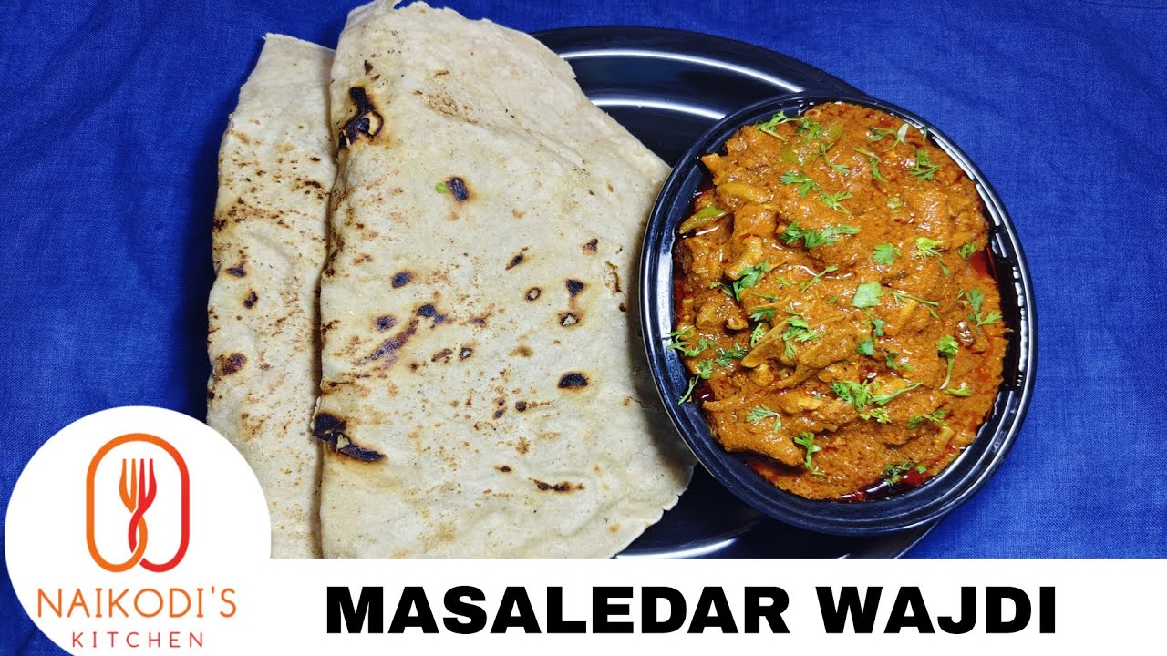 Masaledar Wajdi Recipe l Village Style Spicy Wajdi l Masaledar Wajdi Step By Step Kaise Banaye 
