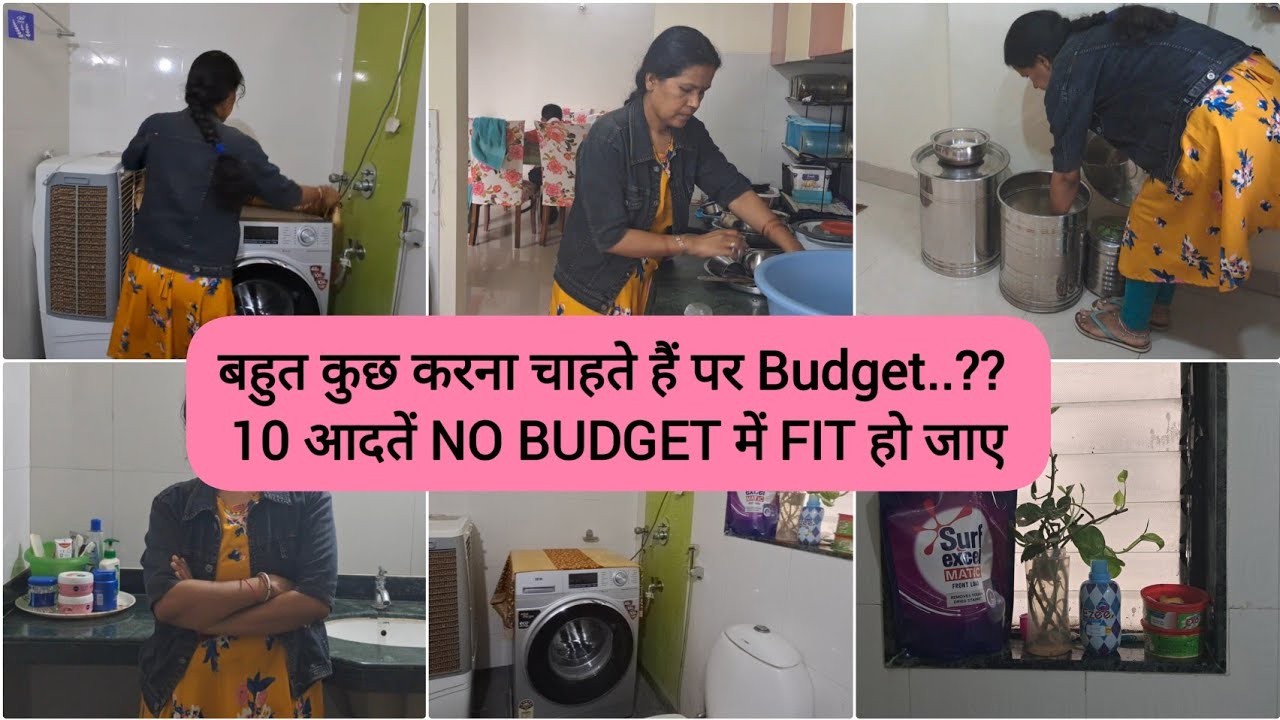 10 No BUDGET Habits to fulfill Your DREAMS || ख्वाब सच होंगें चाहत पूरी होंगीं...