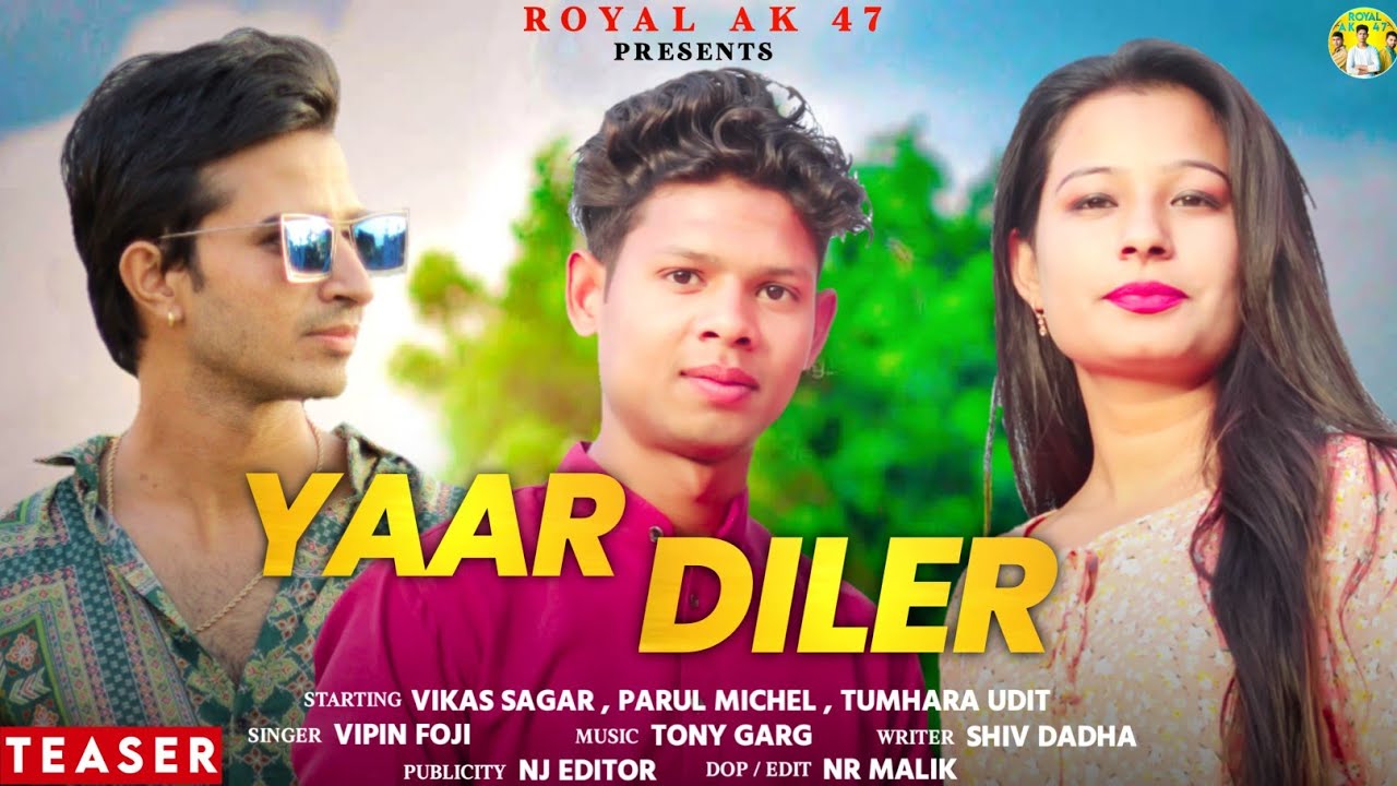 Yaar Diler | Udit Kumar |Vikas Sagar|Music Tony | New Haryanvi Song 2022 | @ItsYourMusicCompany