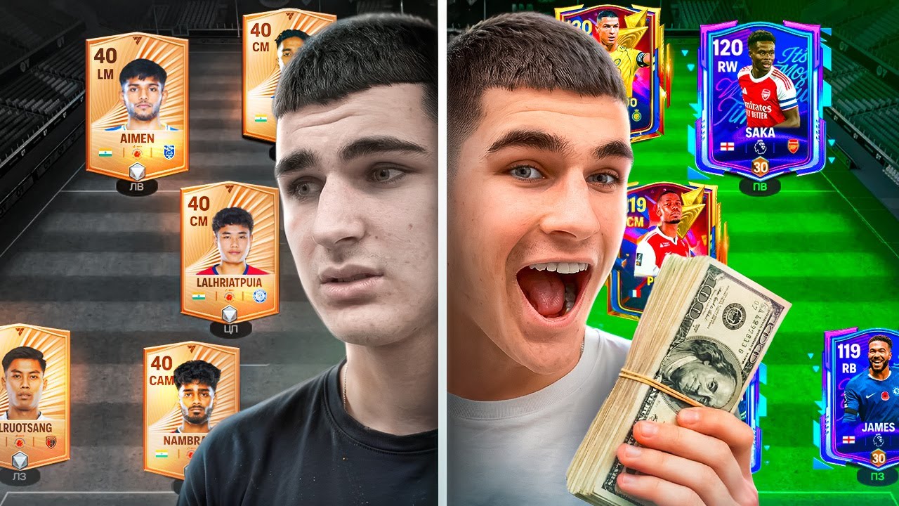 Я задонатил 20.000, но ЗАПРЕТИЛ КУМИРОВ в FC Mobile!