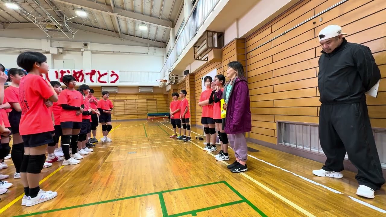 🟦5ビーチ  ４３回目  1/28