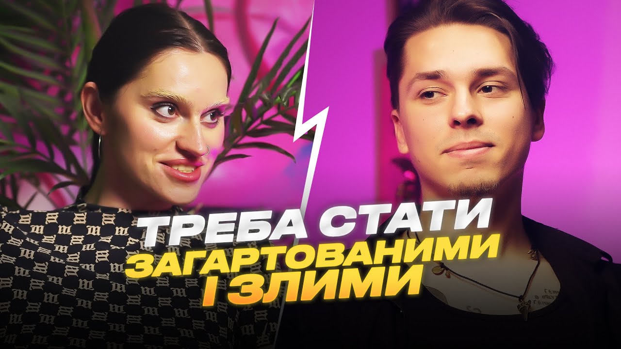 Дмитро «хейтспіч» про службу, дрони і музику. 