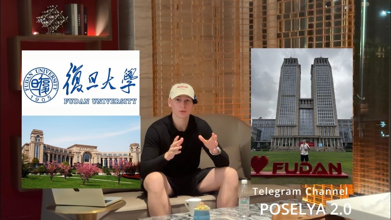 How I Got Into Fudan University (GBF Program)