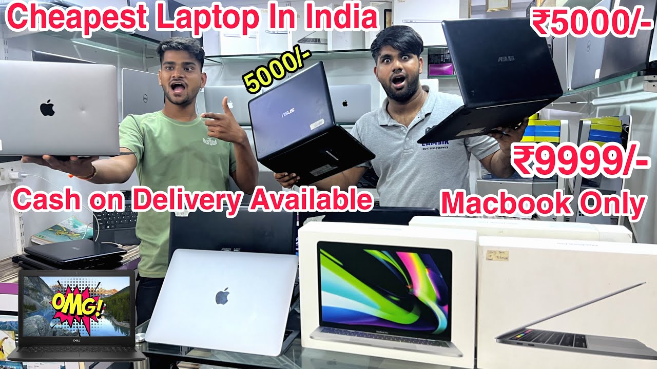 Laptop Only ₹5000/- Cheapest Laptops In Mumbai Market | MacBook Pro | #laptops