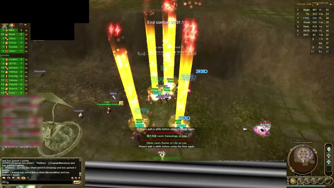 Flyff Universe Siege FWB Guild - [Glaphan] *76 points* Kønig May 17, 2025