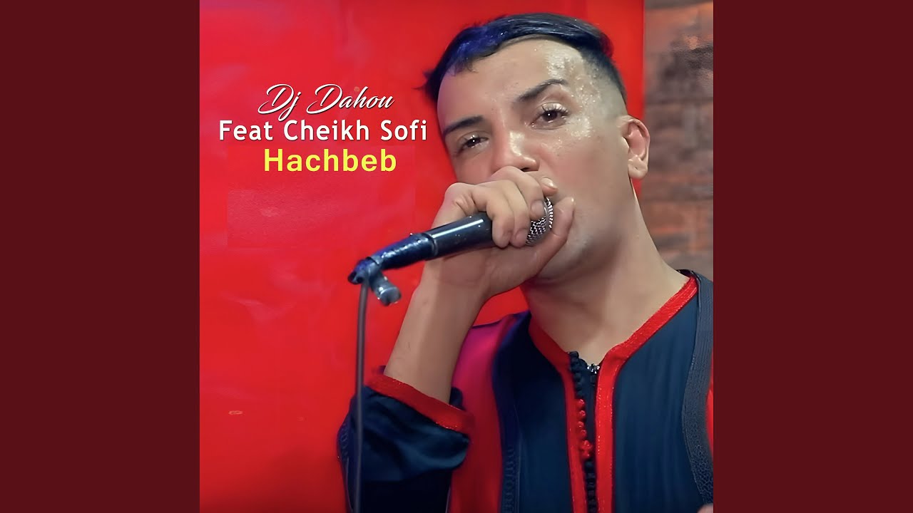Hachbeb