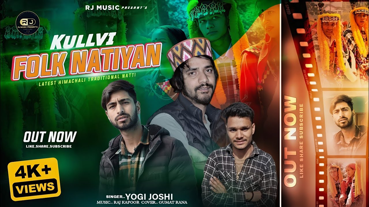 KULLVI FOLK NATIYA 2024 / BY YOGI JOSHI / RJ RAJ KAPOOR / RJ MUSIC PRESENT'S