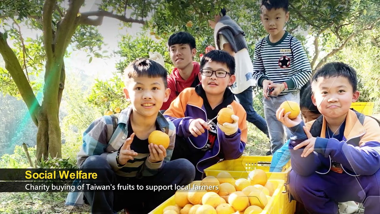 帆宣ESG企業形象