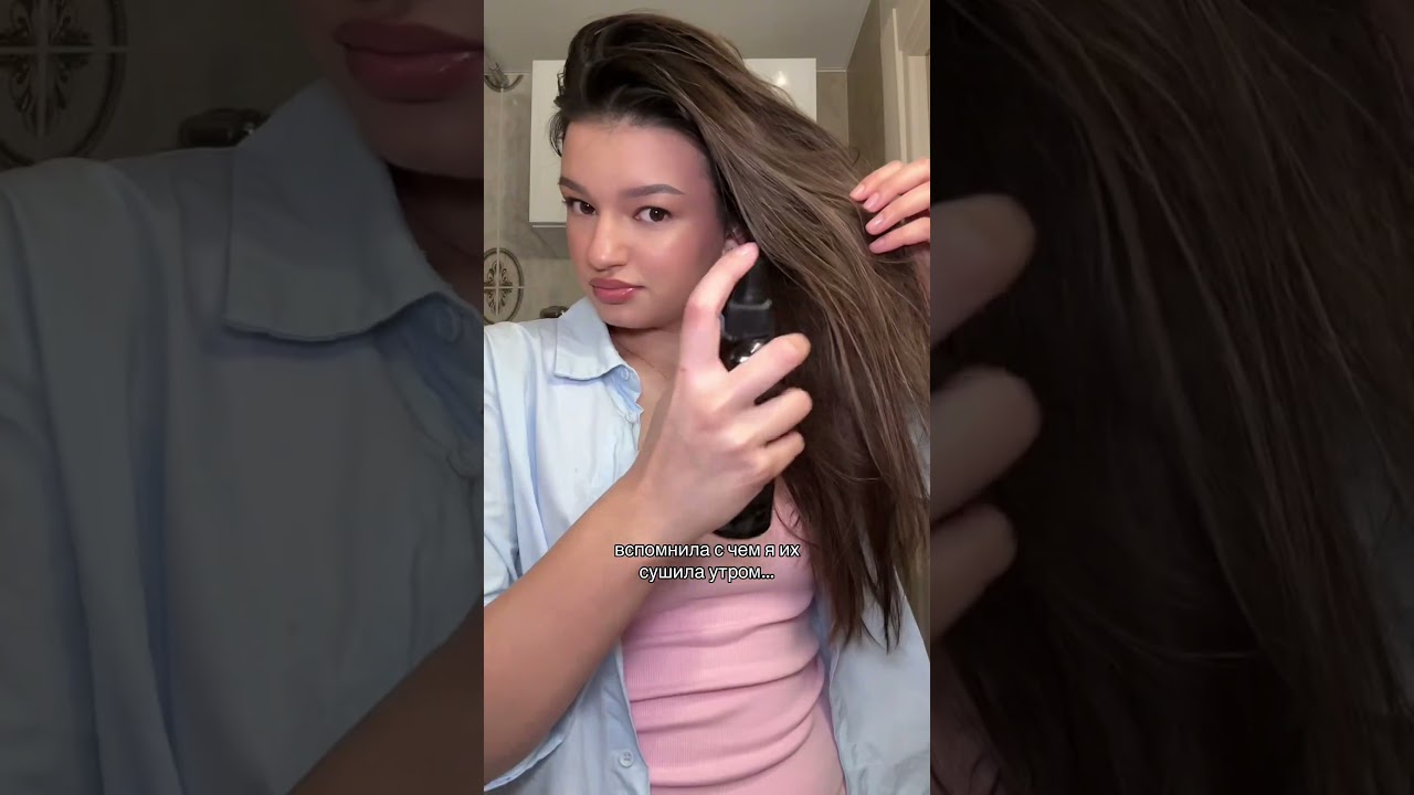 лучшее, что я покупала на вб для своих стекловидных волос!! арт: #WW160576 (копировать с буквами)