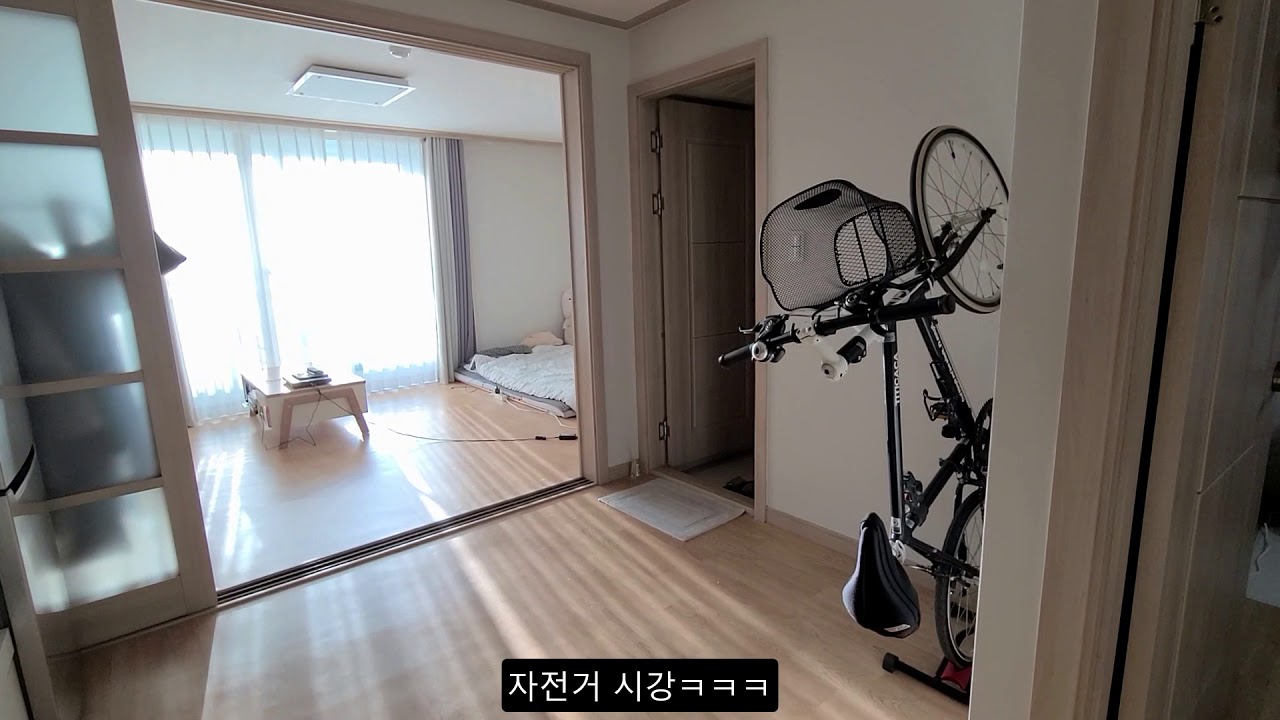 국민임대아파트 39형 온라인집들이
