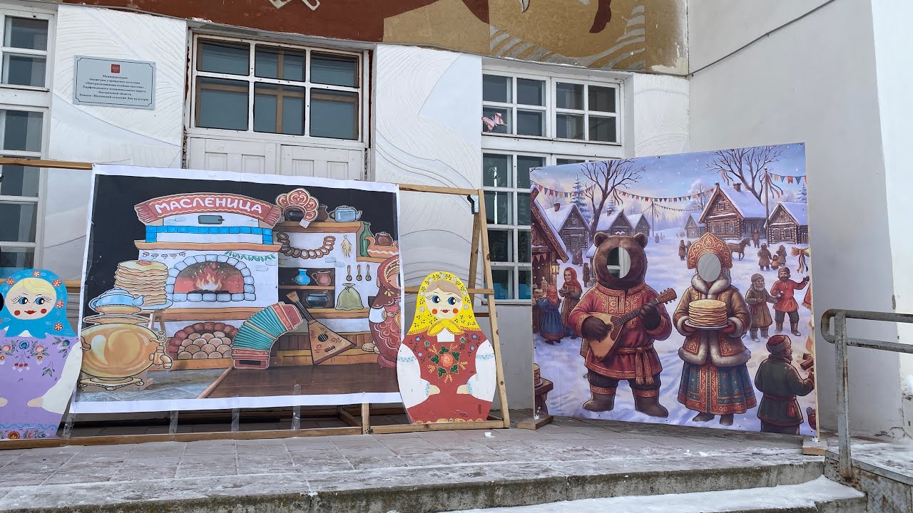 Поездка в родную деревню! Подарок от подписчицы! И праздник Масленицы! 