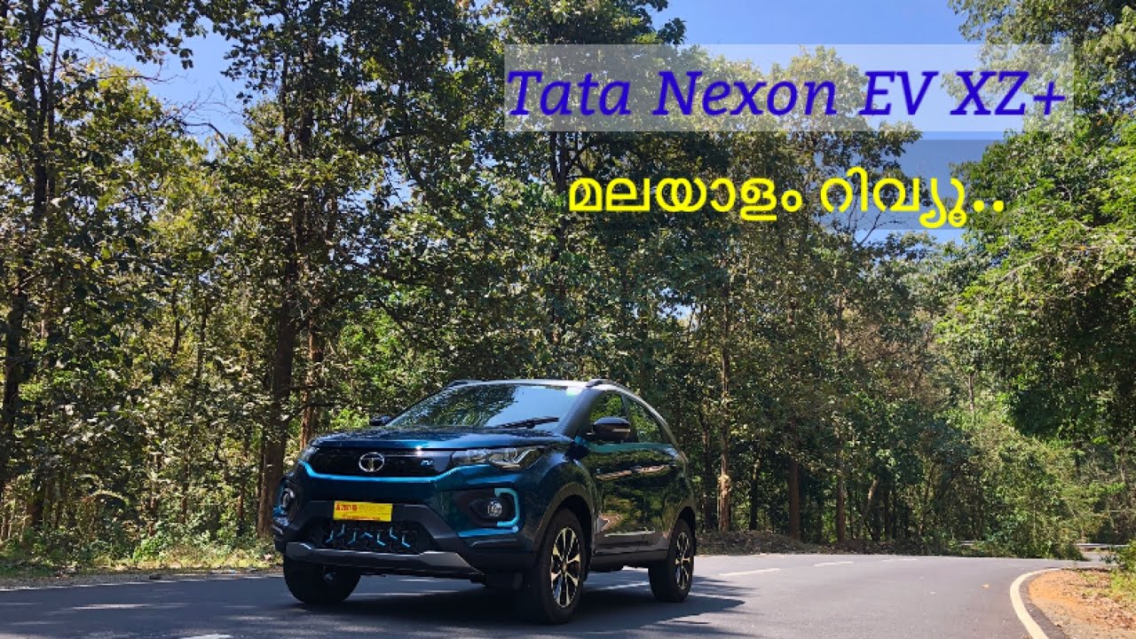 Tata Nexon EV XZ+ | Nexon EV Detailed Review | Malayalam Video | MotoRev