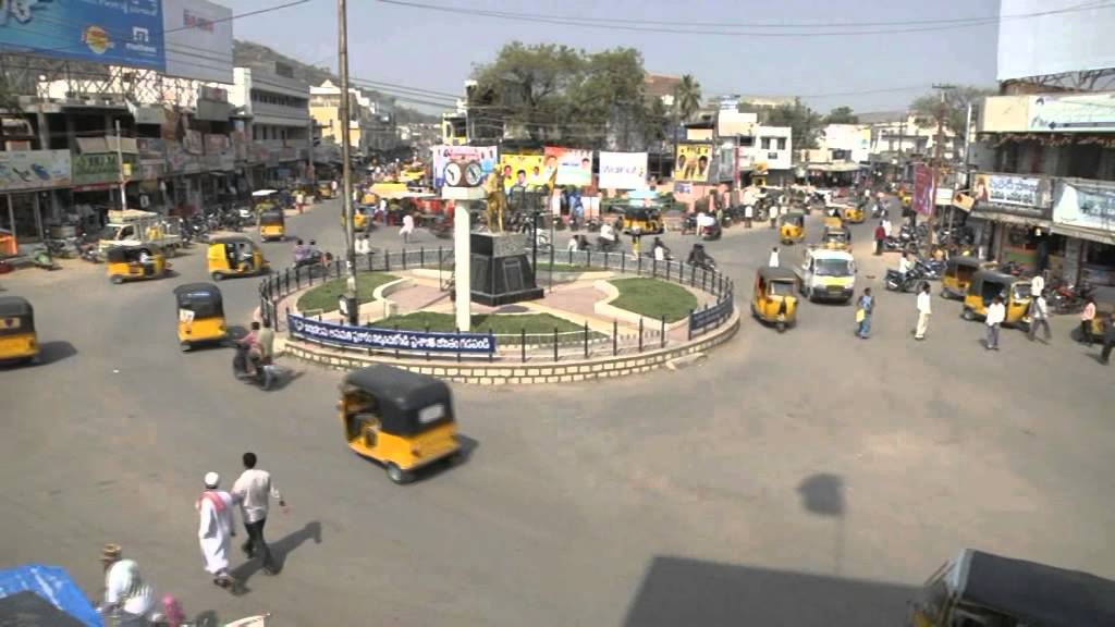 mahabubnagar City town view