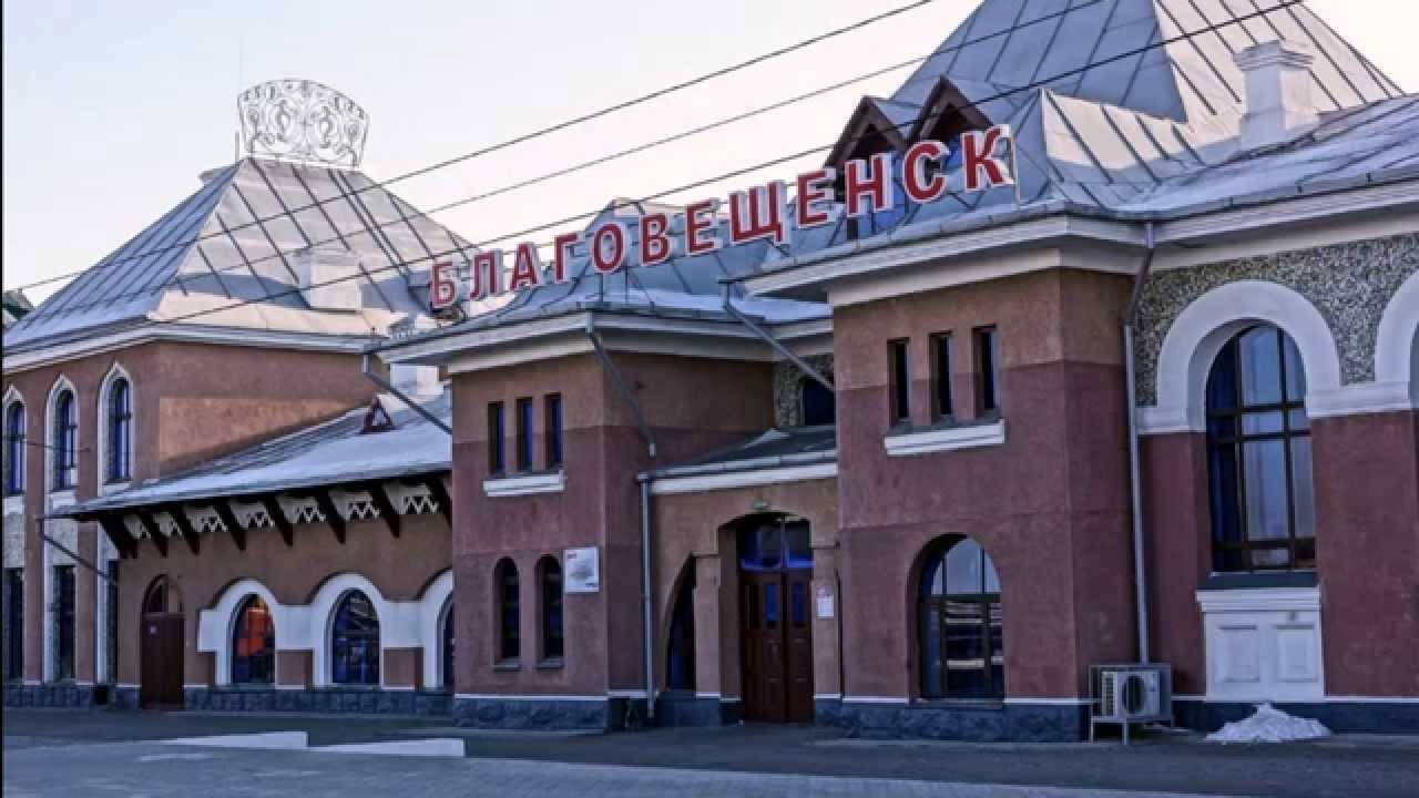 Благовещенск сл муз  А  Шпортюк
