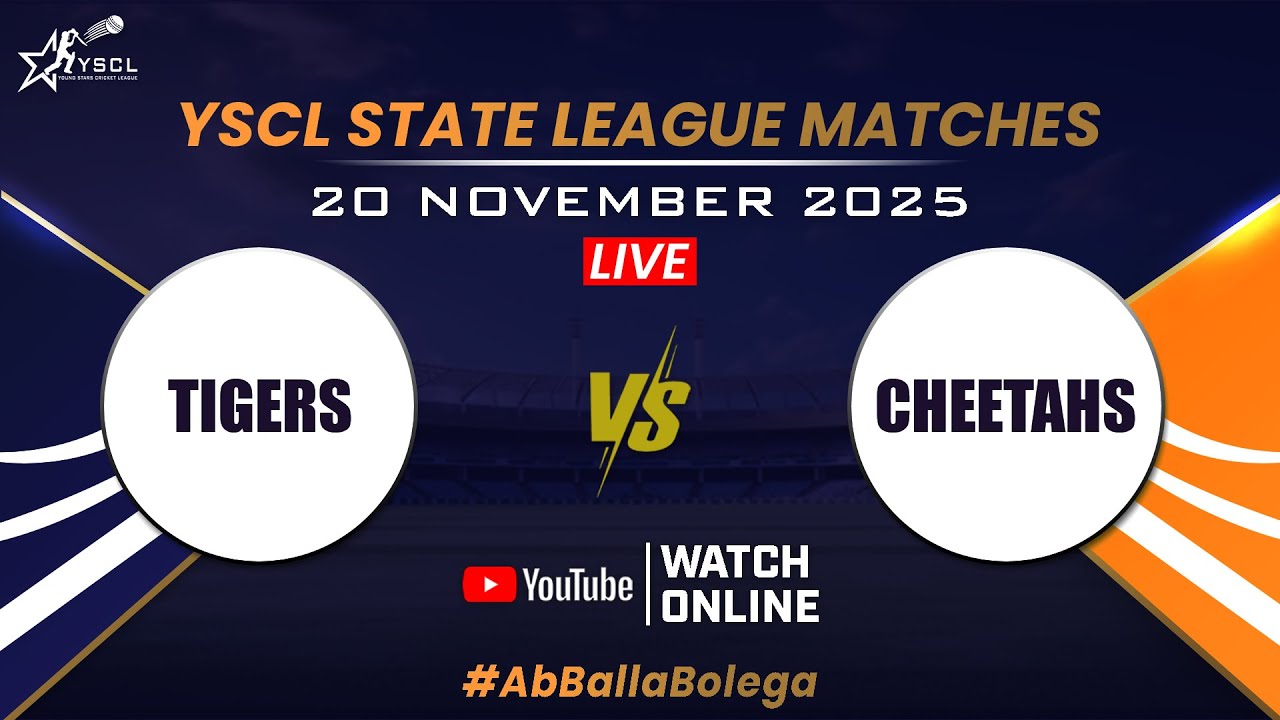 YSCL2025 Live: Under 16 ! Tigers vs Cheetahs - Trial Matches