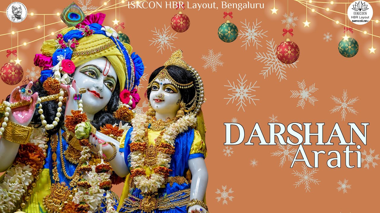Darshan Arati || ISKCON HBR Layout Bengaluru || 26/01/2026 ||