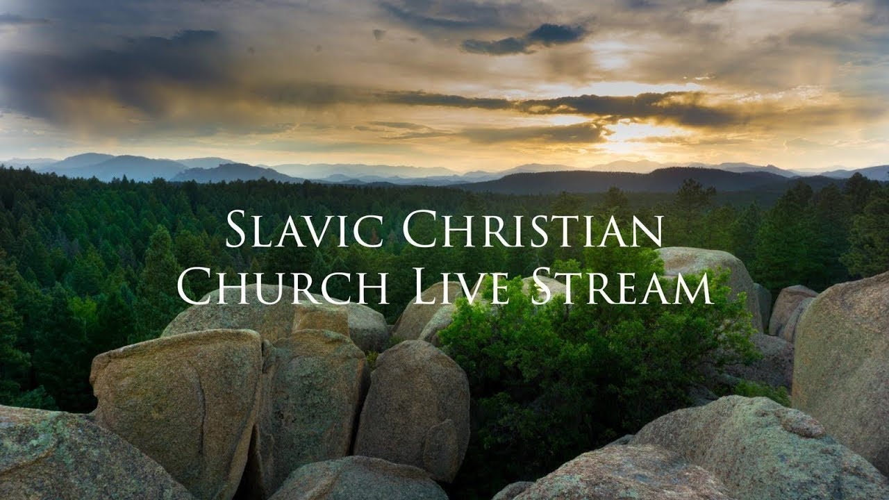 January 10 2021 Воскресное Служение @ 10:00am
