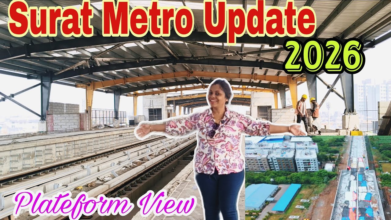 Surat Metro Update 2026 l Inside Plateform l Surat Metrocity l Surat Biggest Project l 4K View l 