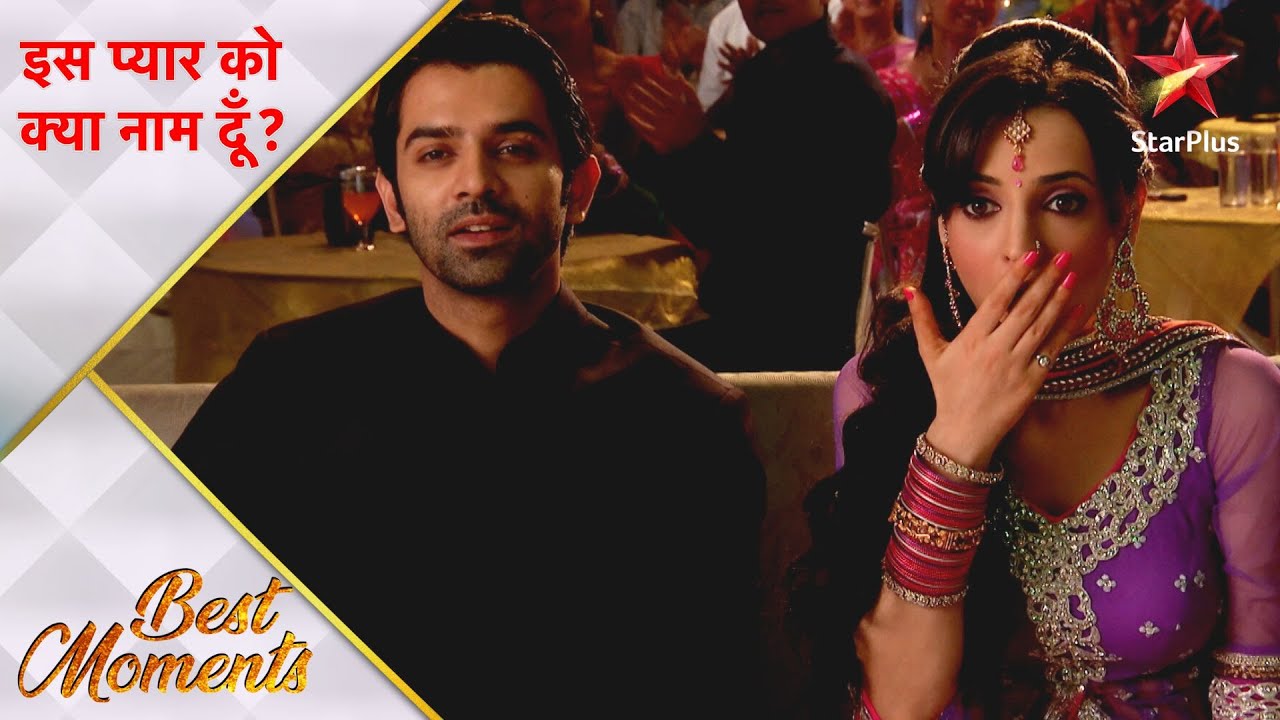 Iss Pyar Ko Kya Naam Doon? | Beautiful moments at Khushi-Arnav's Sangeet! - Part 2