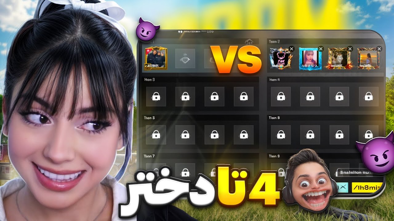 با سلسو دخترای کلن رو پرنک کردیم😂💔