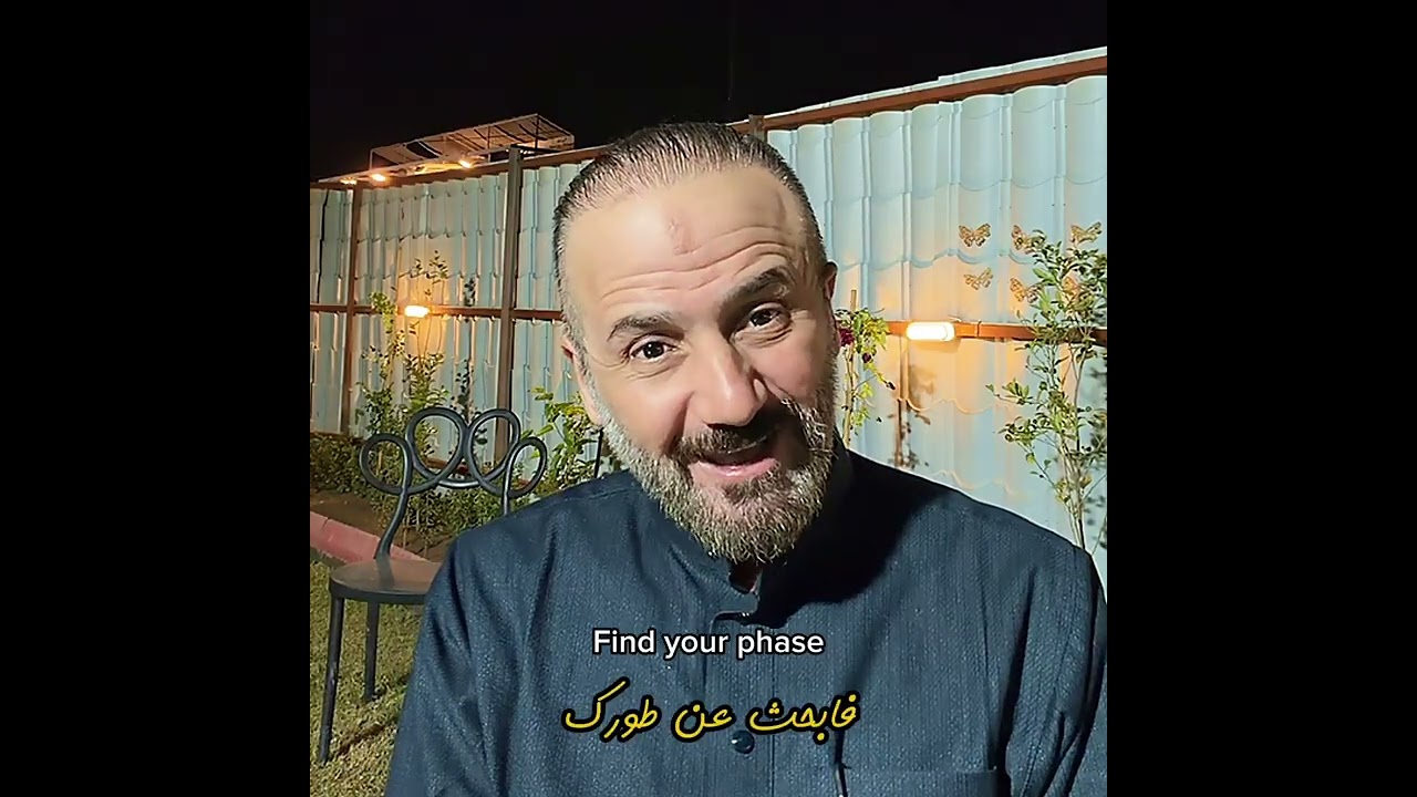 اخلع نعليك تفكر مع سورة الطور