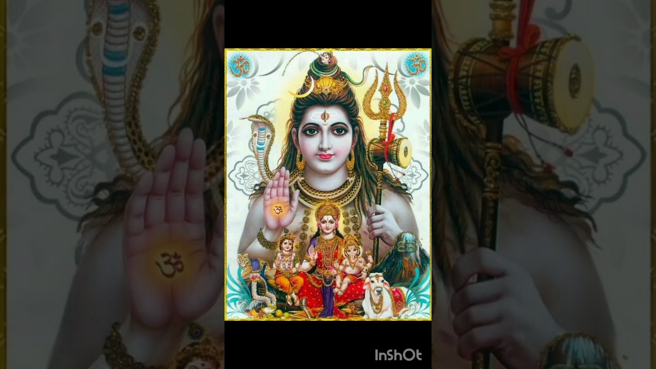 महाशिवपुराण संक्षेप में 🙏