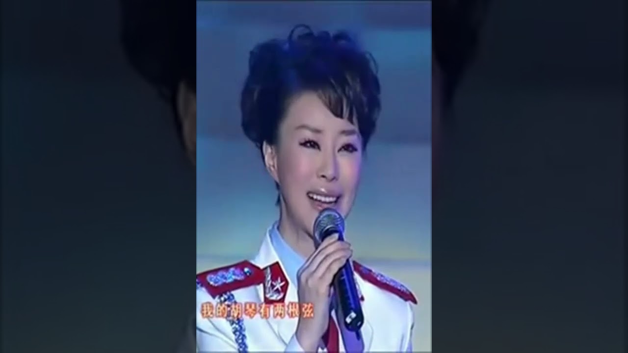 祖海《我用胡琴和你说话》