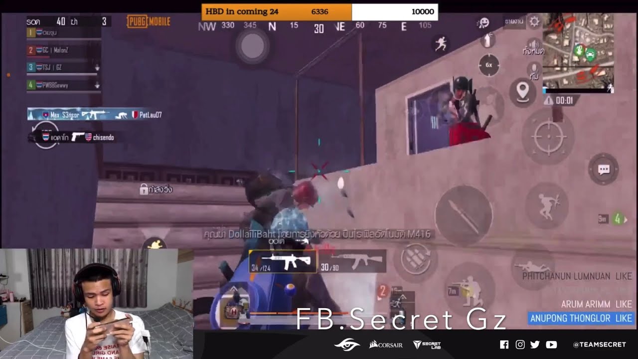 Gz เอาจัดๆ Pubg Mobile Highlights Ep.133