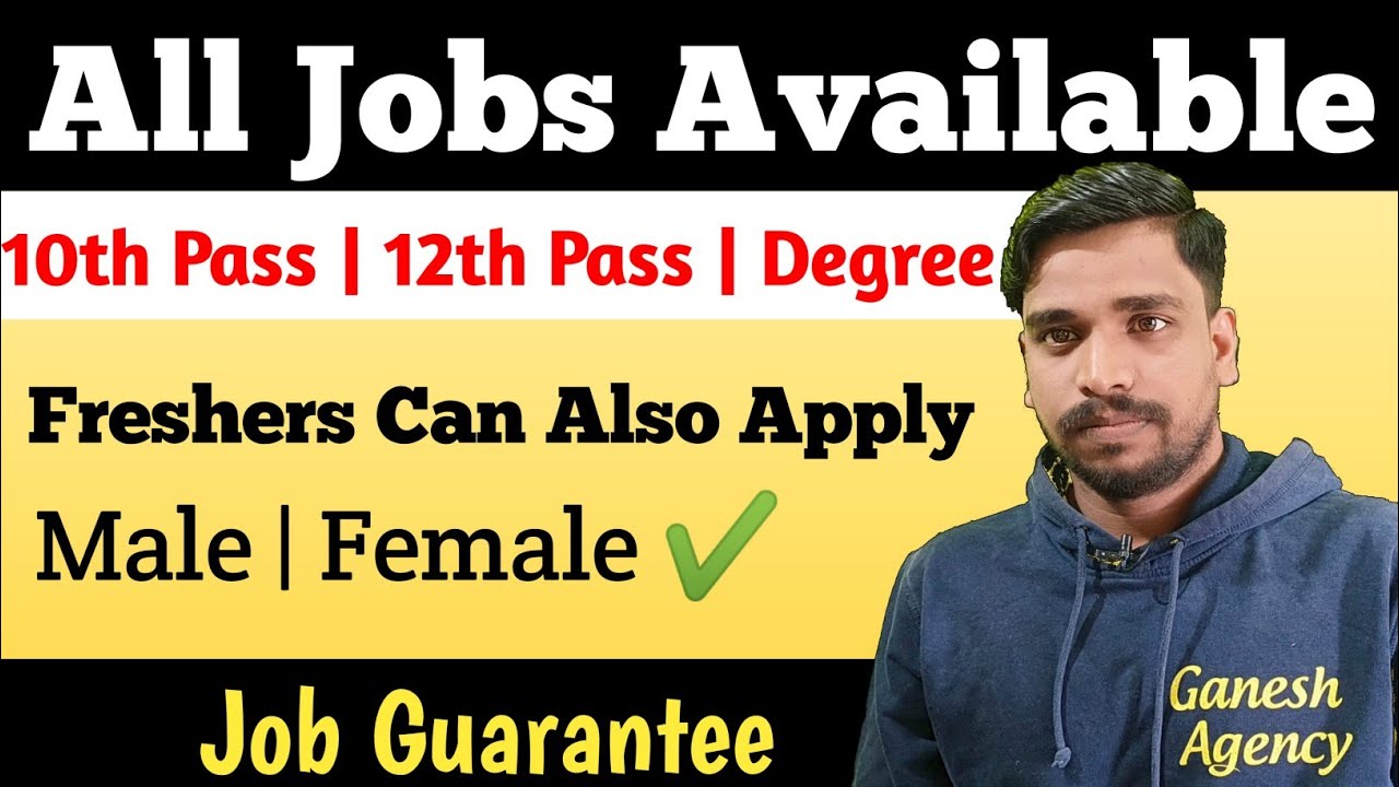 All Private Jobs Available In Bangalore | Latest Job Vacancy | Ganesh Agency