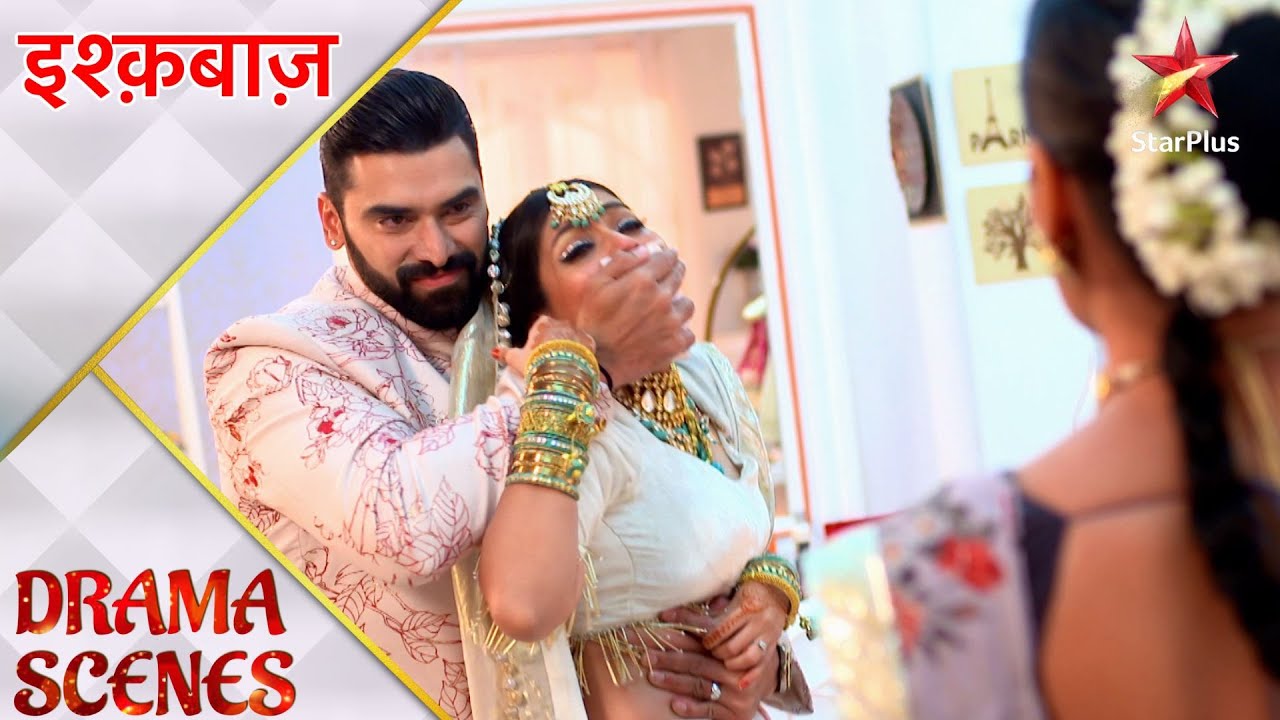 Ishqbaaz | इश्क़बाज़ | Kaise ki Anika ne Veer ki madad?