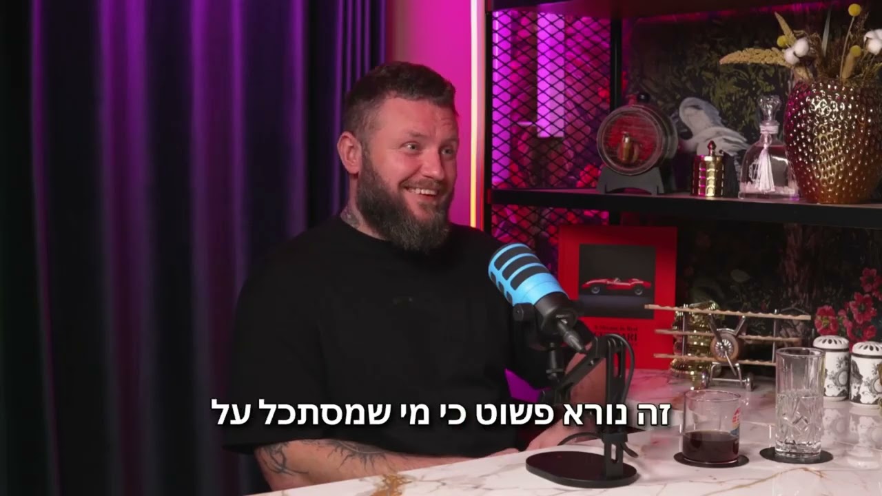 אמירת דרים - כל האמת על נדל״ן באיחוד האמירויות: מאיפה להתרחק ואיפה הכסף הגדול נמצא באמת? - פרק 1