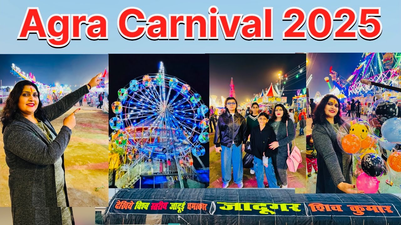 Agra biggest Carnival Jan 2025 | Agra Ka Mela Jan 2025 | Agra Carnival 2025 Vlog  #agra #mela #new