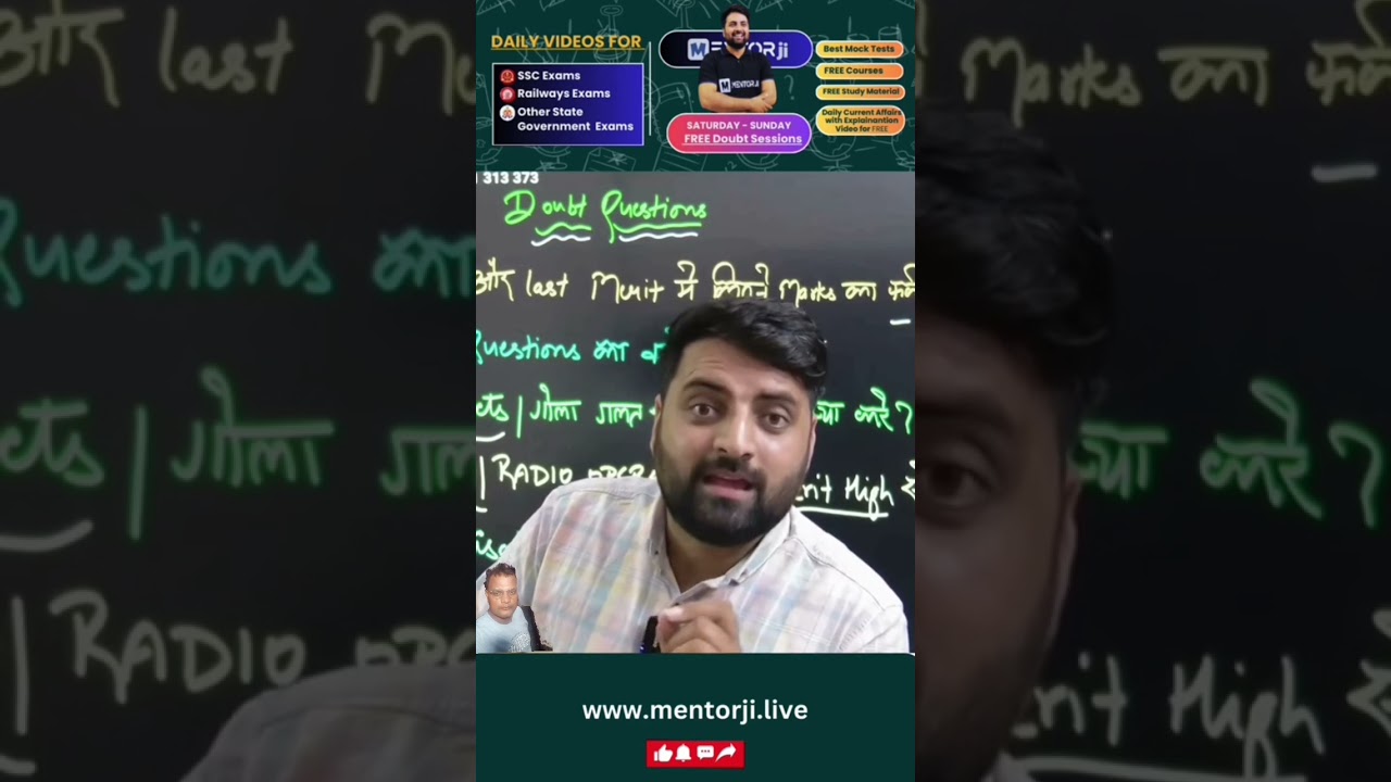 #uppolicestrategy #motivation #upsc #uppoliceconstableprepration